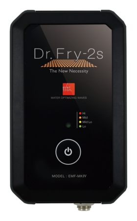 分子調理器ドクターフライの新製品「Dr.Fry2s」登場！｜株式会社 