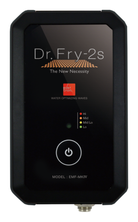 分子調理器ドクターフライの新製品「Dr.Fry2s」登場！ 企業リリース 