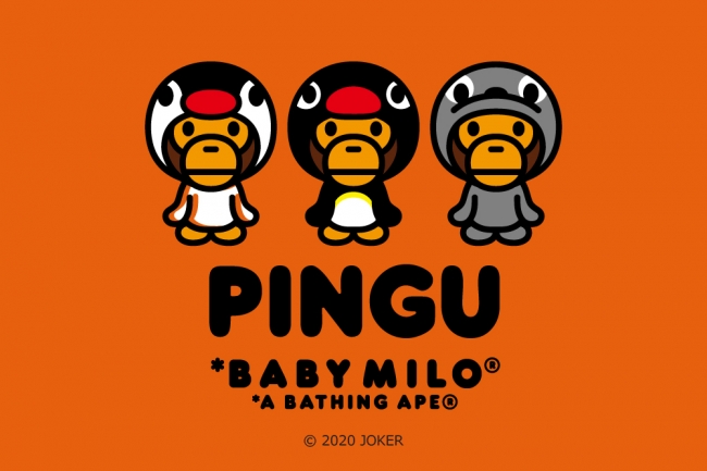 A Bathing Ape Pingu 株式会社 ノーウェアのプレスリリース