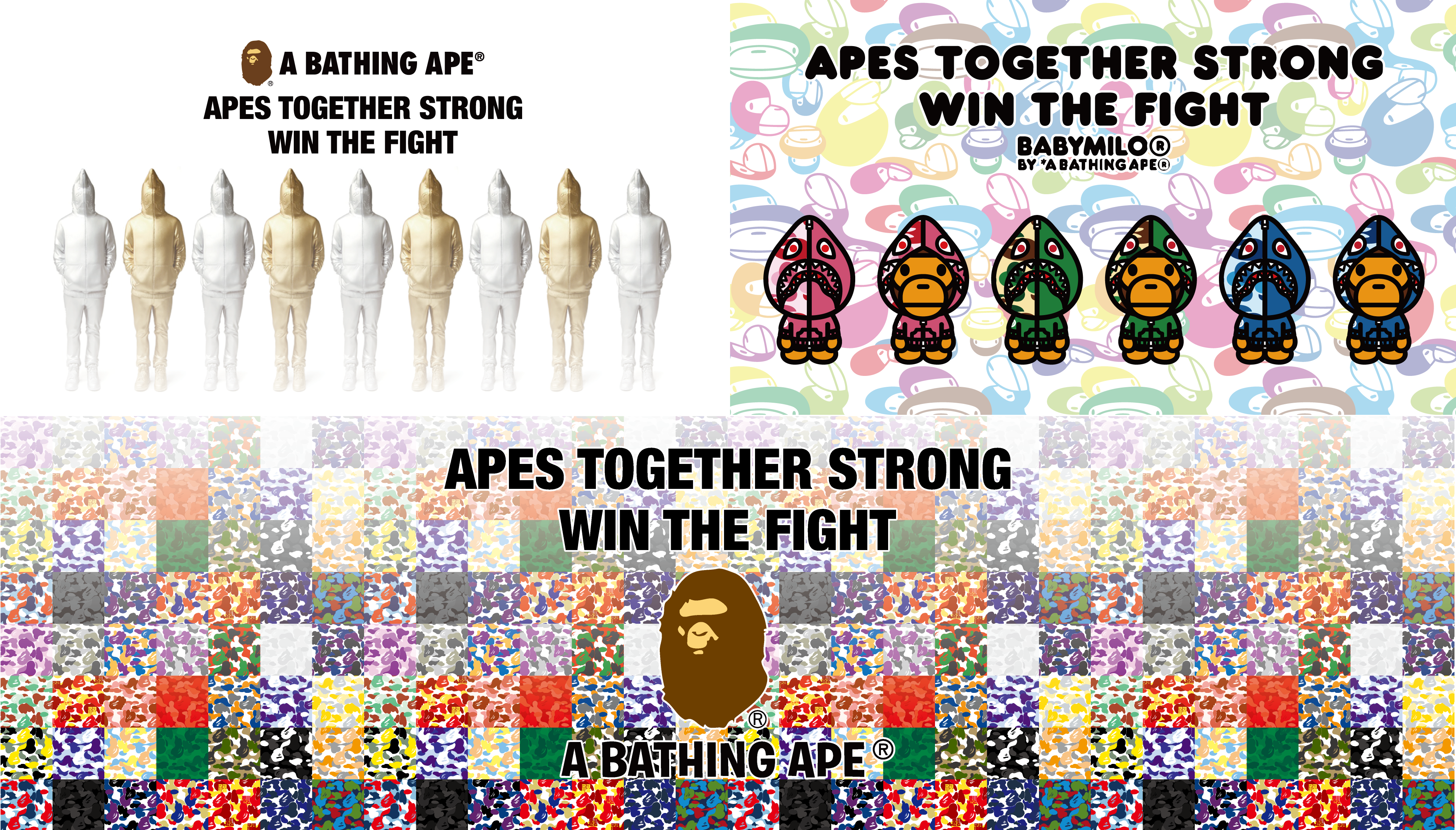 Bape オリジナル壁紙 第4弾が登場 株式会社 ノーウェアのプレス