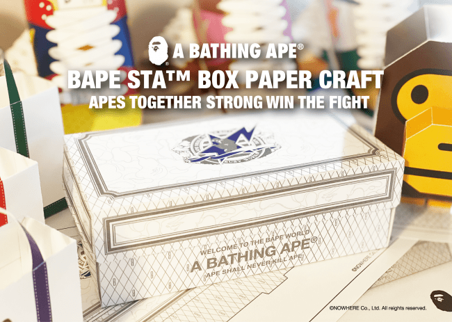 BAPE STA™ BOX PAPER CRAFTが登場!! | 株式会社 ノーウェアの