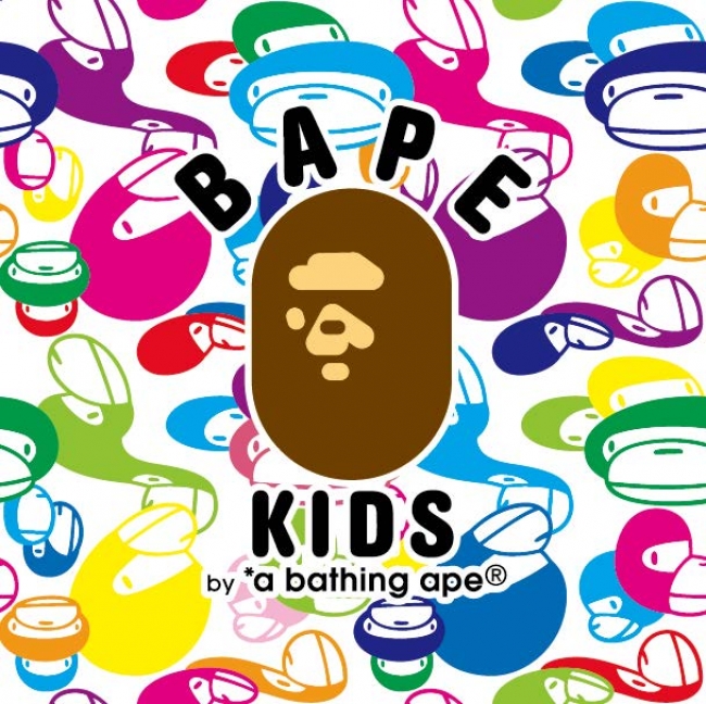 Bape Kids At Isetan Shinjuku Pop Up Store 株式会社 ノーウェアのプレスリリース