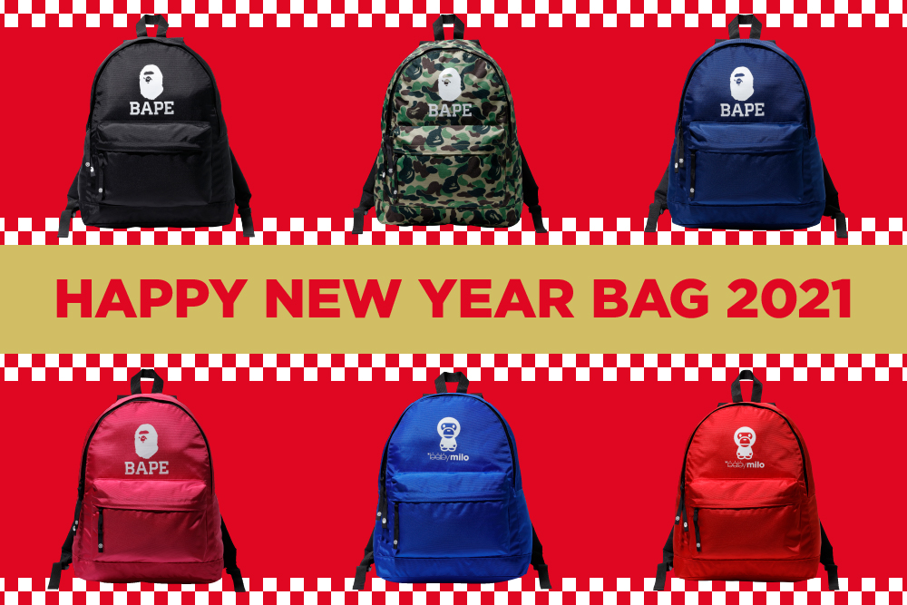 A BATHING APE® 2021 HAPPY NEW YEAR BAG｜株式会社 ノーウェアの