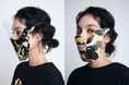 BAPE® フェイスシールド & カスタムパーツ
