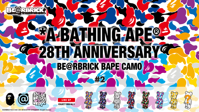 A BATHING APE® 28th ANNIVERSARYBE@RBRICK BAPE® CAMO #2 | 株式会社 ...