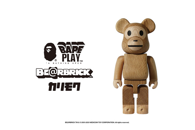 BE@RBRICK マスターメイド ベアブリック カリモク 定価44万円 smcint.com