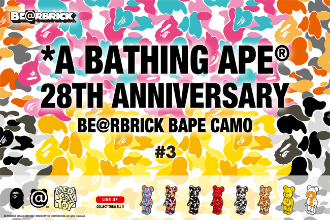 A BATHING APE® 28th ANNIVERSARY BE@RBRICK BAPE® CAMO #3 | 株式会社 ノーウェアのプレスリリース