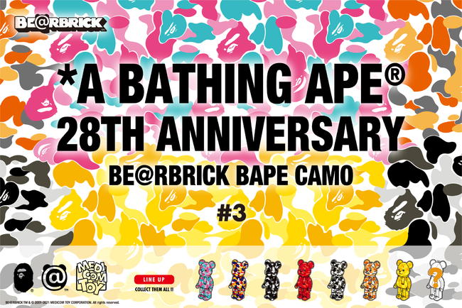 その他28TH ANNIVERSARY BE@RBRICK BAPE CAMO #1