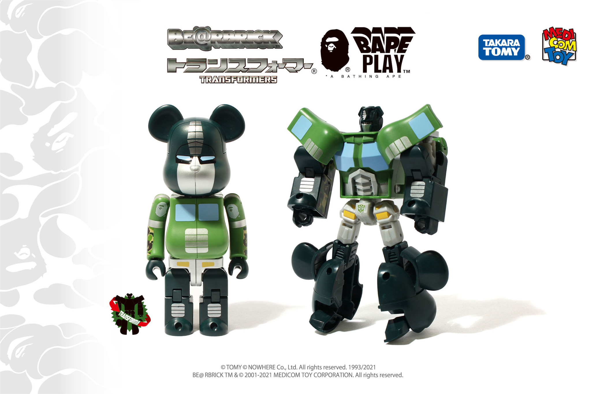 BAPE トランスフォーマー コラボ BE@RBRICK 200% GREENBAPE