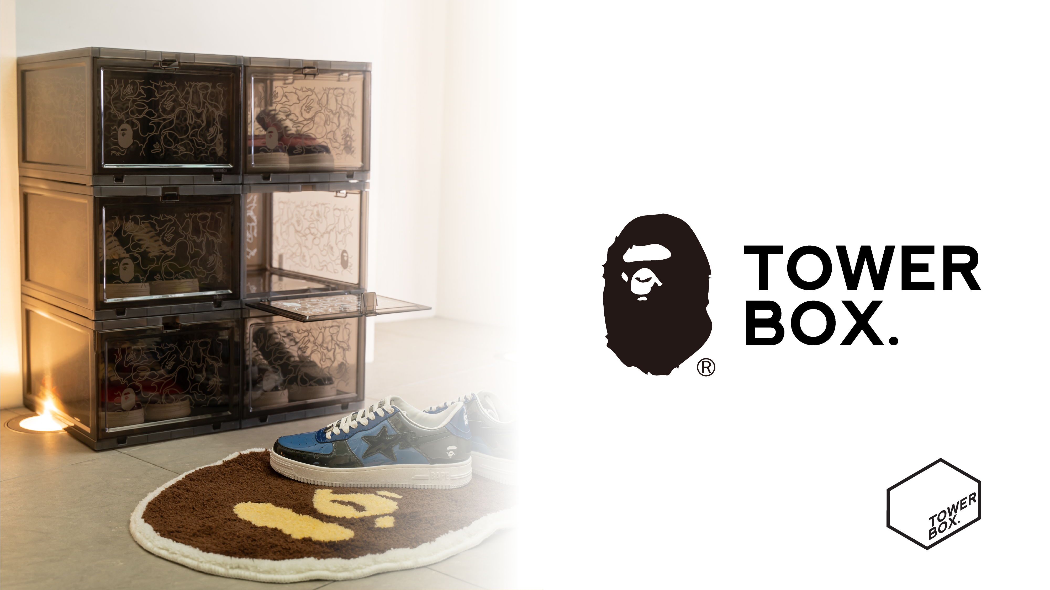 A Bathing Ape X Tower Boxの 見せる収納ボックス が登場 株式会社 ノーウェアのプレスリリース