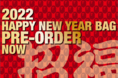  BATHING APE® HAPPY NEW YEAR BAG 2022 プレオーダー開始!!