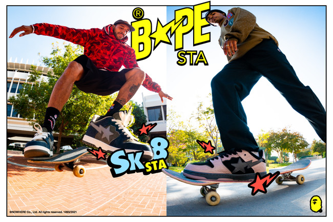 BAPE® SK8 STA｜株式会社 ノーウェアのプレスリリース