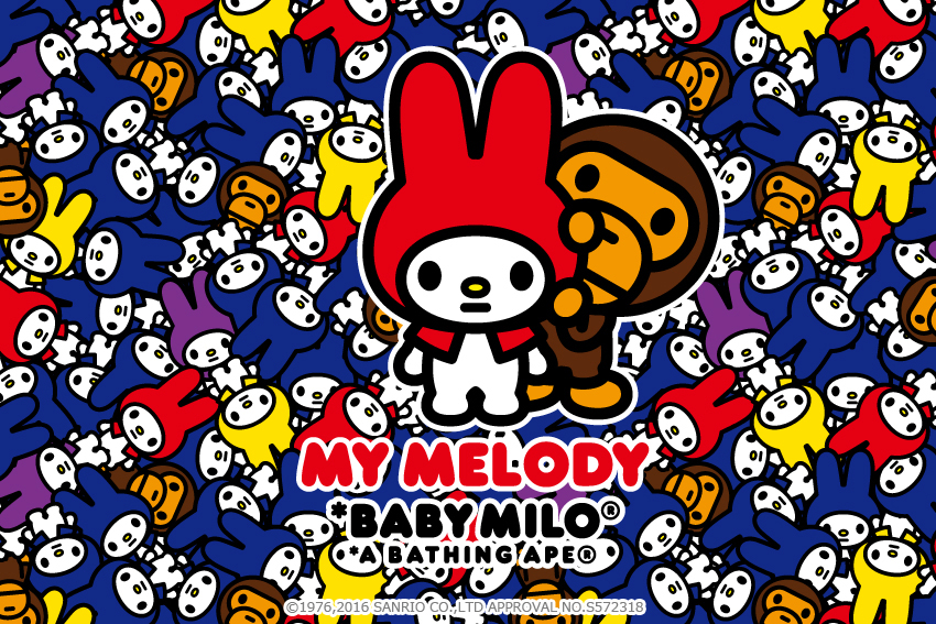 A Bathing Ape My Melody 株式会社 ノーウェアのプレスリリース