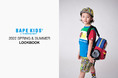 BAPE KIDS®️ 2022 SPRING / SUMMER COLLECTION SEASON LOOKBOOK