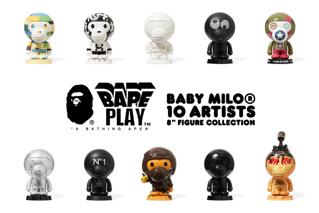 Baby Milo R By A Bathing Ape R 10 Artists 8インチ フィギュア コレクション 時事ドットコム