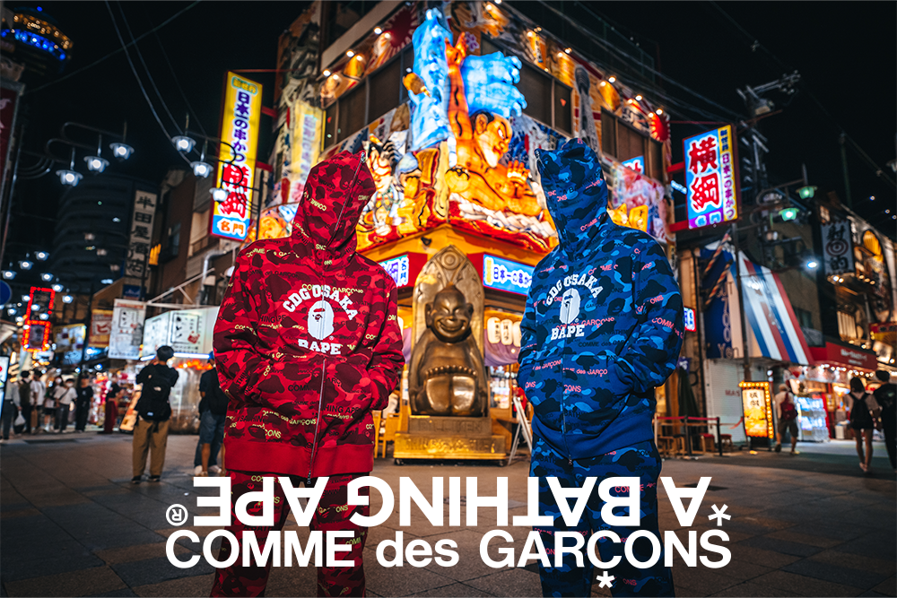 A BATHING APE® × COMME des GARCONS｜株式会社 ノーウェアのプレス ...
