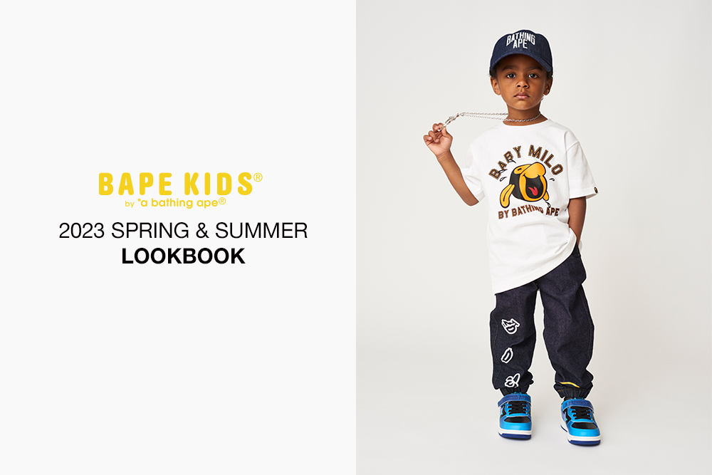 BAPE KIDS サングラス 希少品-