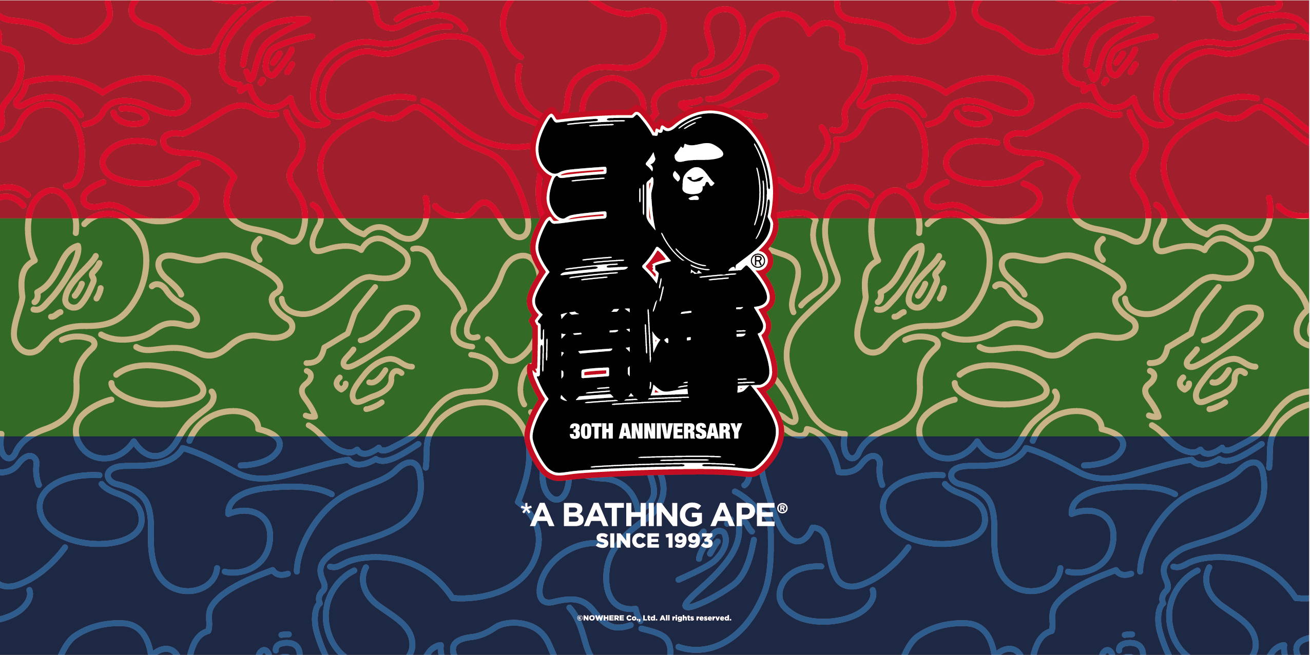 30TH ANNIV. APE HEAD TEE SET｜株式会社 ノーウェアのプレスリリース