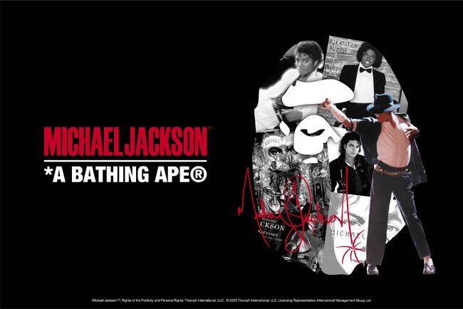 A BATHING APE(R)︎×MICHAEL JACKSON ：時事ドットコム