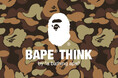 A BATHING APE®︎初のコンセプトストア「BAPE®︎ THINK」が原宿にオープン