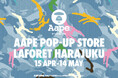 BAPE®の兄弟ブランド「AAPE」と「APEE」がラフォーレ原宿で期間限定のポップアップイベントを開催