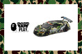 BAPE® CAMOで彩られたHONDA NSXのPOP RACEモデルカーが登場!