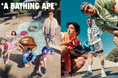 レイブカルチャーにインスパイアされたBAPE®のサマーコレクションが登場。
