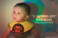 A BATHING APE®×MARLMARLによる、ベビー&キッズコラボコレクションが発売!