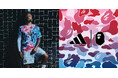 BAPE®とadidas による、ストリートカルチャーを シームレスに融合したサッカー コレクション。