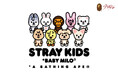 A BATHING APE®︎ × Stray Kids