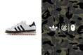 CLOT x BAPE® Superstar by Edison Chen