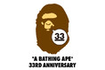 A BATHING APE® 33周年