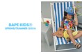 BAPE KIDS® SPRING/SUMMER 2026