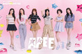 APEE Summer 2026 Collection