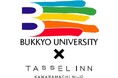 【タッセルイン京都 河原町二条】佛教大学の学生とホテルが協働!外国人観光客・地域住民等を対象に、日本の伝統工芸体験ワークショップを開催!