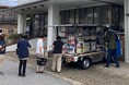 新たに4自治体で移動販売車「うえたん号」を始動し、地域のコミュニティづくりを支援