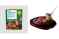 からだウエルシア冷凍食品シリーズ1.3億円売上突破※1!第3弾は…「淡路島産タマネギのソースまでうまい牛肉ハンバーグ」1月27日(月)発売