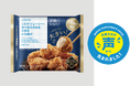 お客様の声から生まれました!ゴロっと大きい食べ応え!大きくてジューシーな味わいのから揚げをドラッグストアで!冷凍食品シリーズ第4弾「これぞジューシー!食べ応えのある大きなから揚げ」
