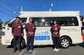 介護タクシー会社「ウエルシアケアトランスポート株式会社」設立