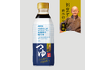 ミシュランを13 年連続で獲得した割烹料理の名店「割烹すずき」監修「三種のだしが本気をだした!名店監修の枯節つゆ」