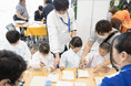 孤独・孤立対策強化月間および春のこどもまんなか月間に「子どもの居場所フェスタ」を開催