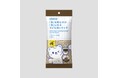 チョコ味のとろみシロップで、薬をスッとのみやすく!「『薬』を飲むのが『楽』になる子ども用シロップ」を新発売