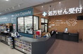 長野県松本市にヘルスケアサービスを拡充した店舗をリニューアルオープン