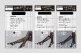 年間を通して履ける!ナショナルブランドにはない独自仕様で快適な着用感「きれいに透けるリッチなブラック!シアータイツ・シアータイツショート・セミマットショート」