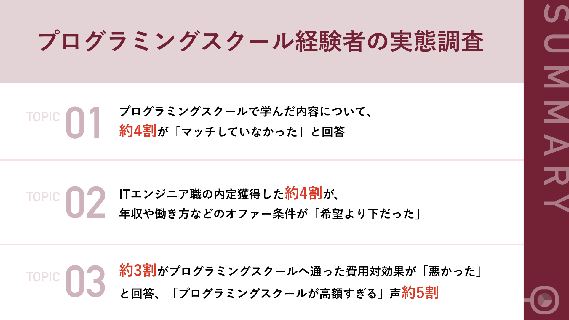 D87638 8 c6324e97bdeb27fc1ac6 0