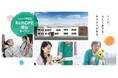 中国地方に初展開! 終末期医療を支えるホスピス型住宅『ReHOPE 岡山』を1月8日(水)にオープン