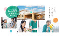 高齢者比率が今後20年で8.2%増加 終末期医療を支える医療リソースが不足する大崎市にホスピス型住宅「ReHOPE 大崎古川」 開設