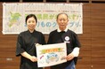 「千葉県民がおっぺす! おくりものグランプリ」初代グランプリ受賞で大反響!大正時代の味が現代に蘇る「末廣農場ハム」をECサイト「ちいきの逸品」で販売開始