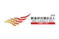 【株式会社地域新聞社】健康経営優良法人2026（大規模法人部門）認定のお知らせ