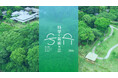 千葉県松戸市の市民が中心となって立ち上げた芸術祭「科学と芸術の丘 2024」、10/25(金)〜10/27(日)に開催決定!